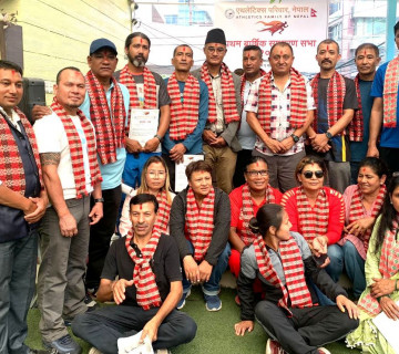 एथलेटिक्स परिवारको नयाँ कार्यसमिति, अध्यक्षमा राजन खत्री निर्विरोध